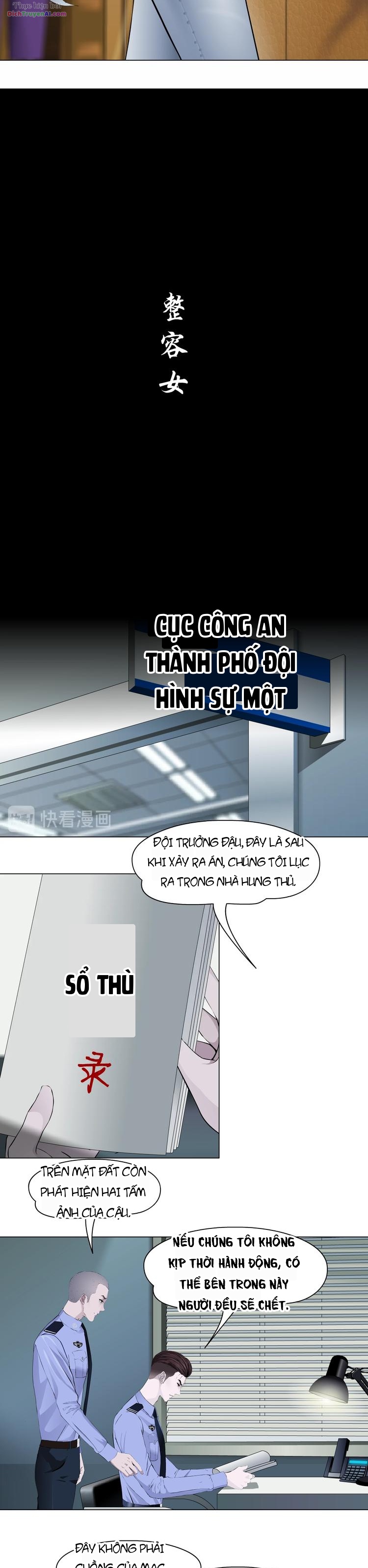 Điêu Khắc Chapter 95 - 13