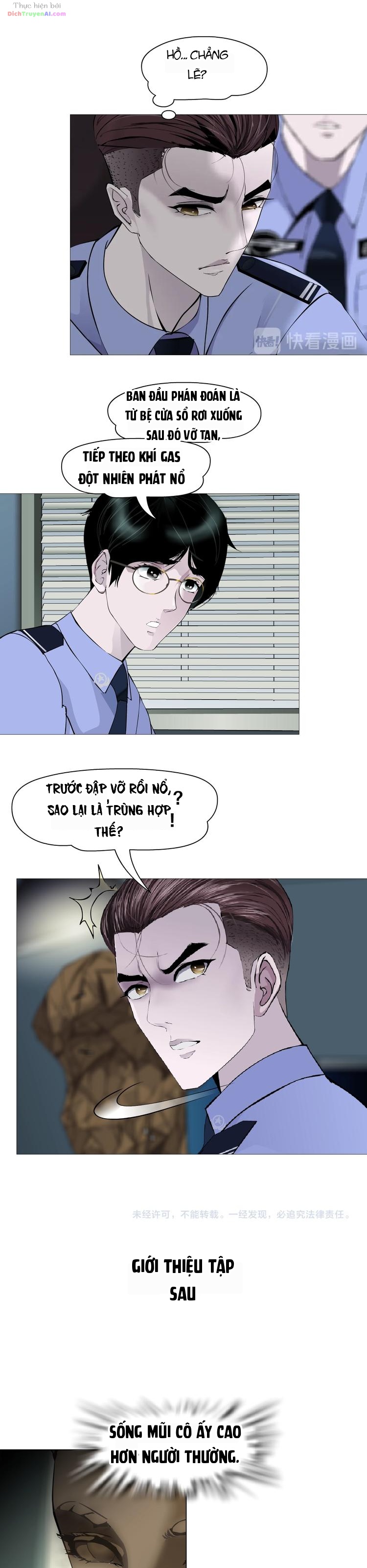 Điêu Khắc Chapter 95 - 17