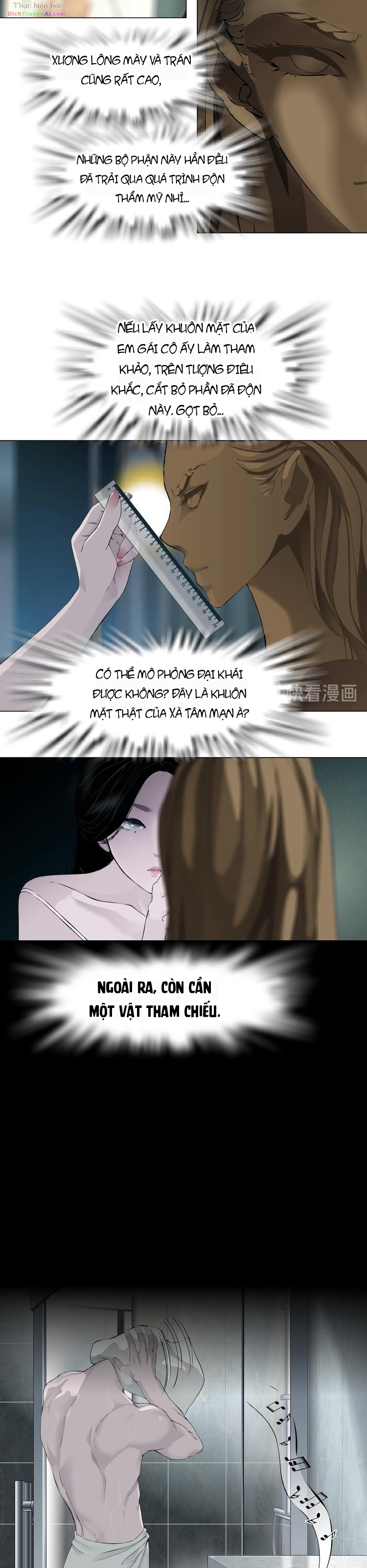 Điêu Khắc Chapter 96 - 5