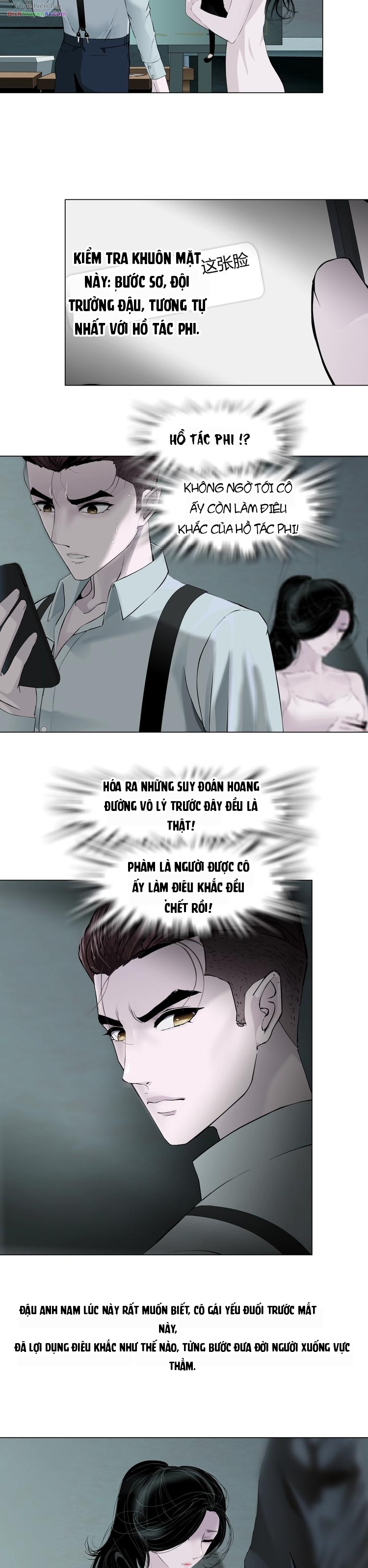 Điêu Khắc Chapter 97 - 16