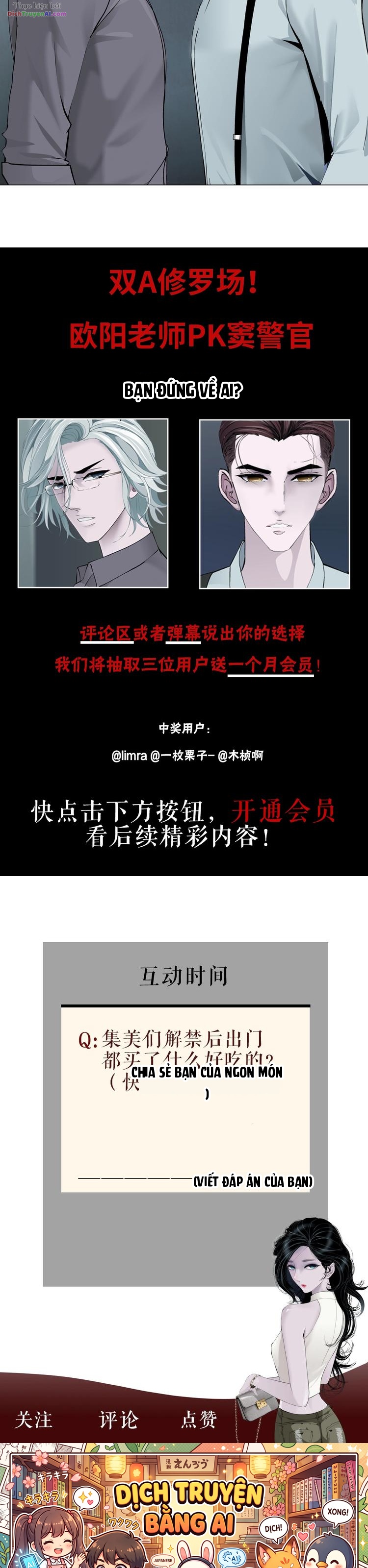 Điêu Khắc Chapter 97 - 18