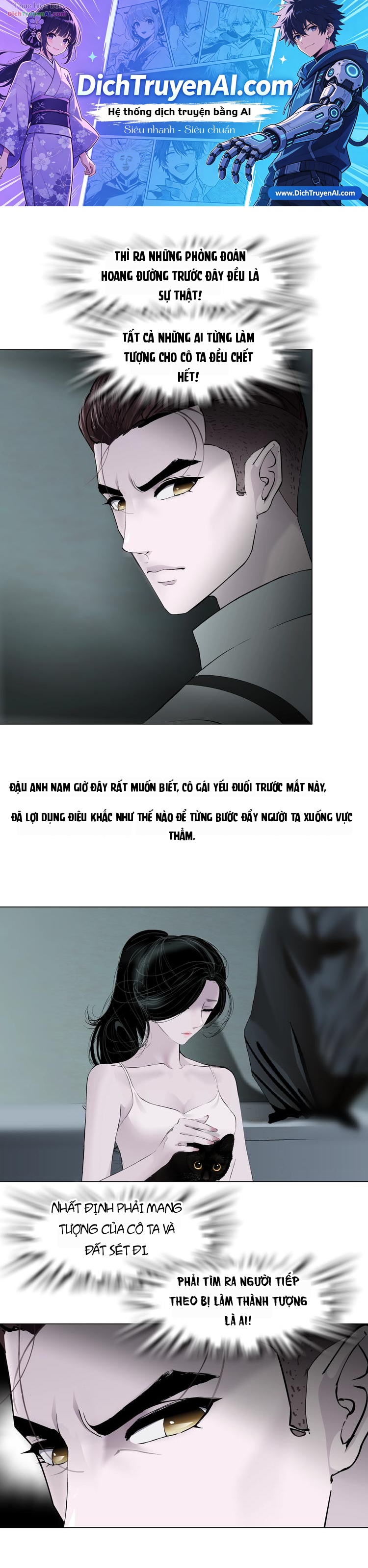 Điêu Khắc Chapter 98 - 1