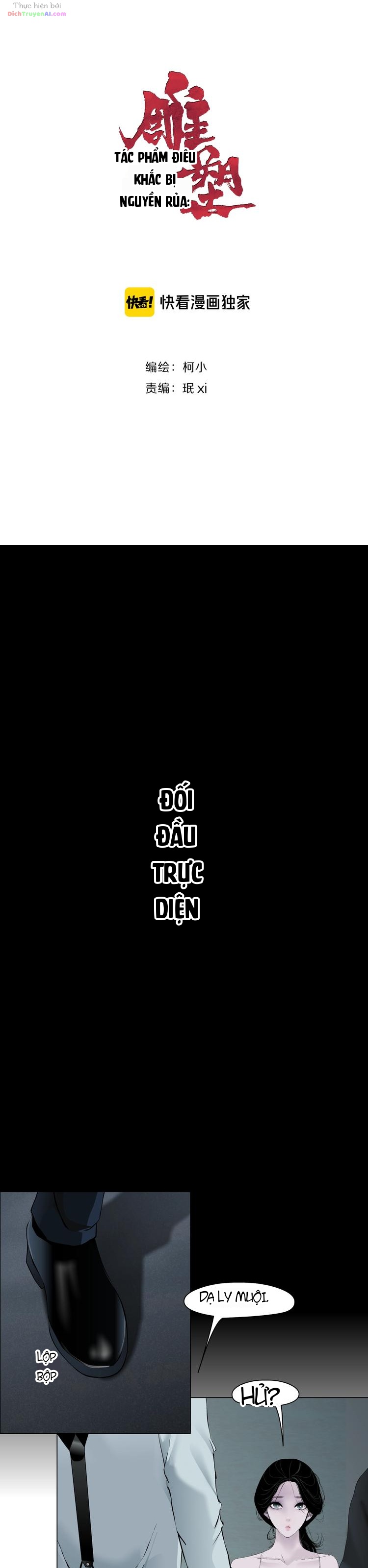 Điêu Khắc Chapter 98 - 2