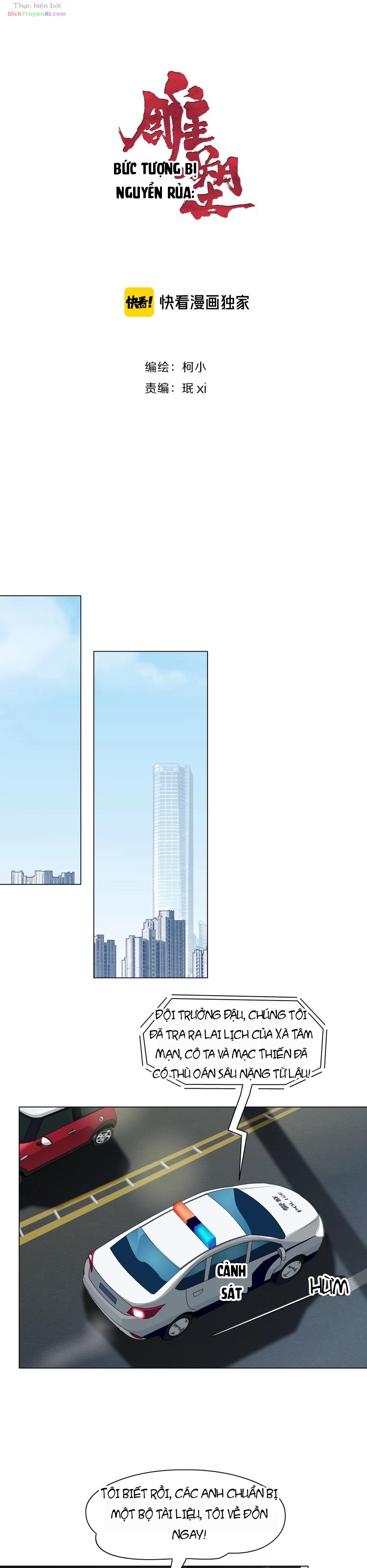 Điêu Khắc Chapter 99 - 2