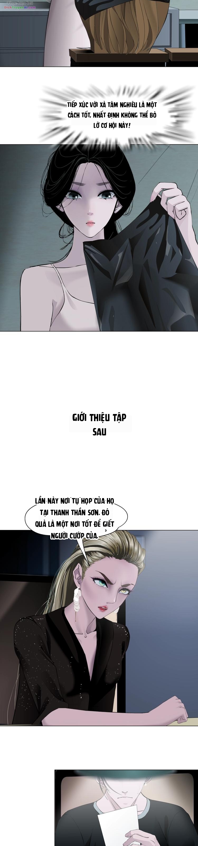 Điêu Khắc Chapter 99 - 15