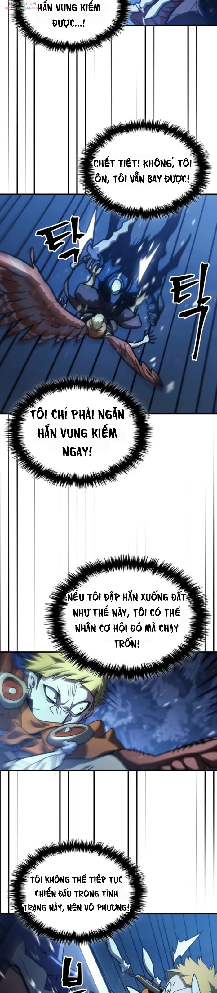 Hãy Hành Động Như Một Boss Đi Ngài Mr Devourer Chapter 125 - 21