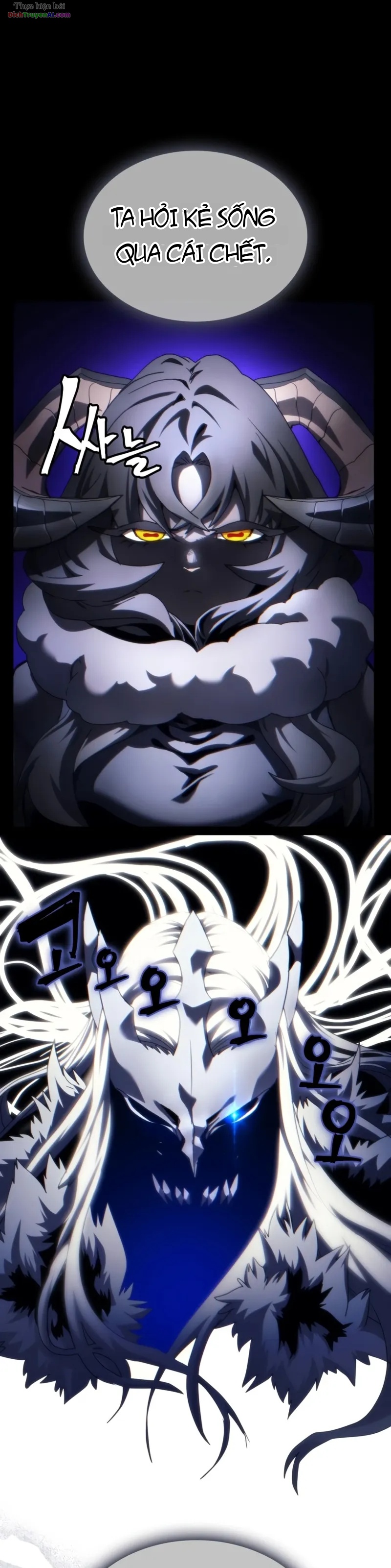 Hãy Hành Động Như Một Boss Đi Ngài Mr Devourer Chapter 129 - 7