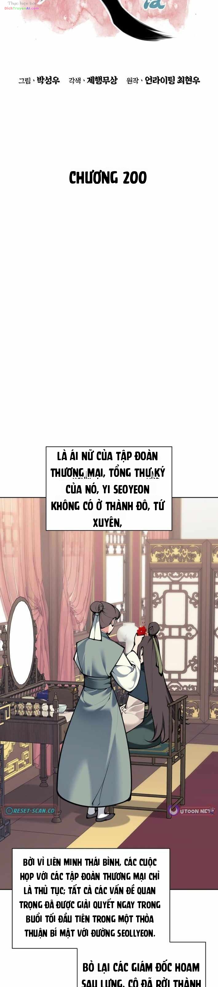 Học Giả Kiếm Sĩ Chapter 200 - 11