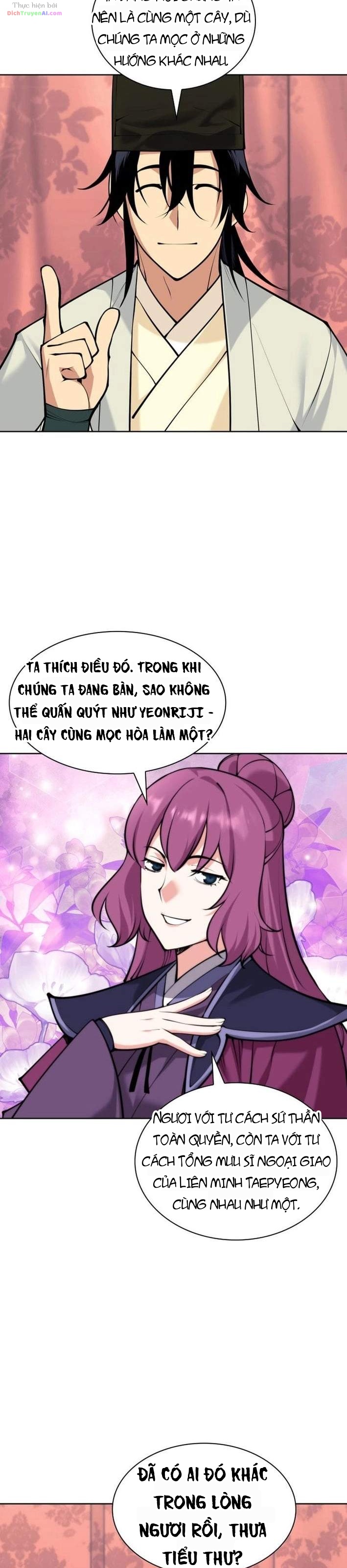 Học Giả Kiếm Sĩ Chapter 201 - 18