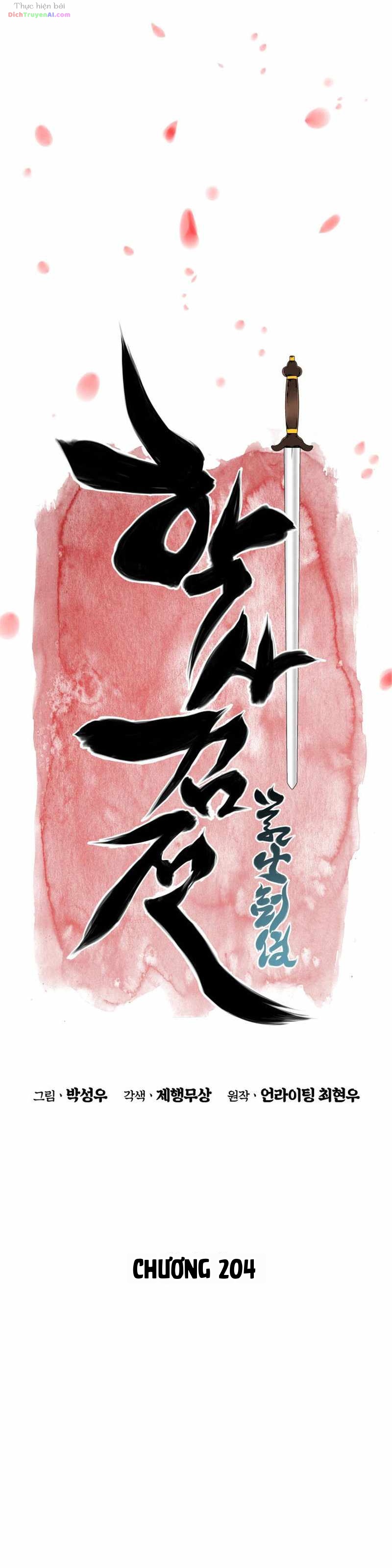 Học Giả Kiếm Sĩ Chapter 204 - 8