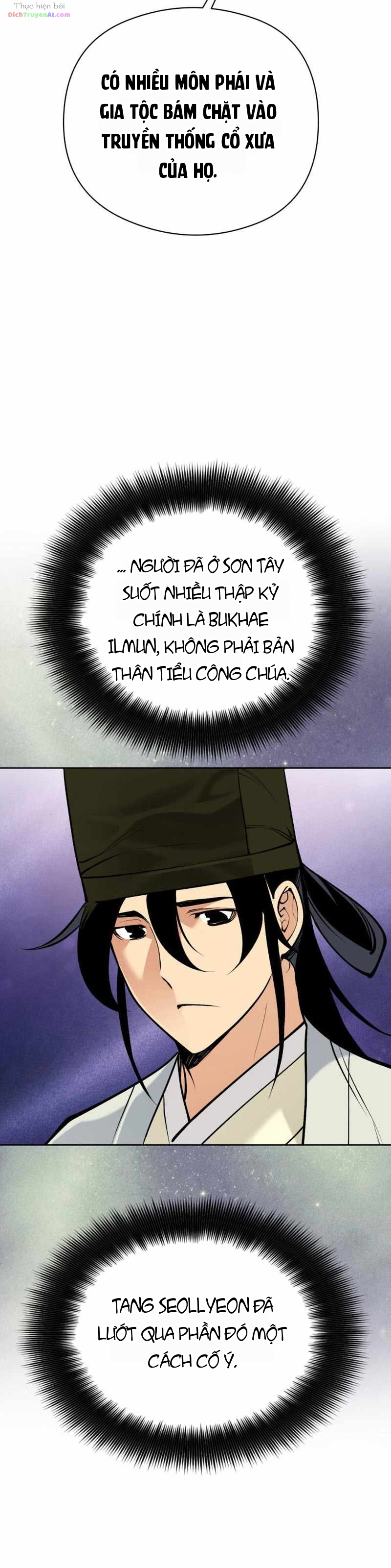 Học Giả Kiếm Sĩ Chapter 204 - 17