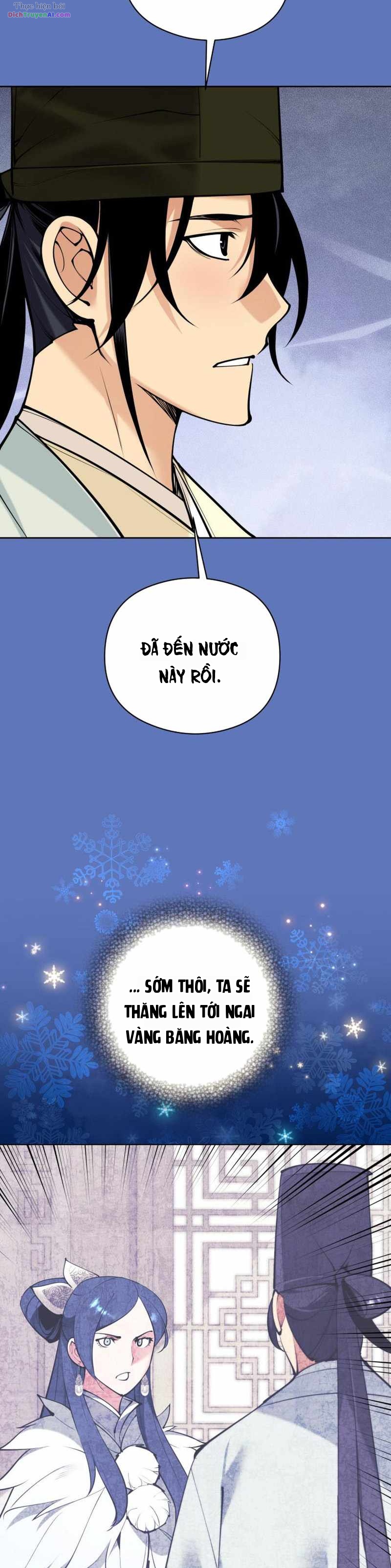 Học Giả Kiếm Sĩ Chapter 204 - 27
