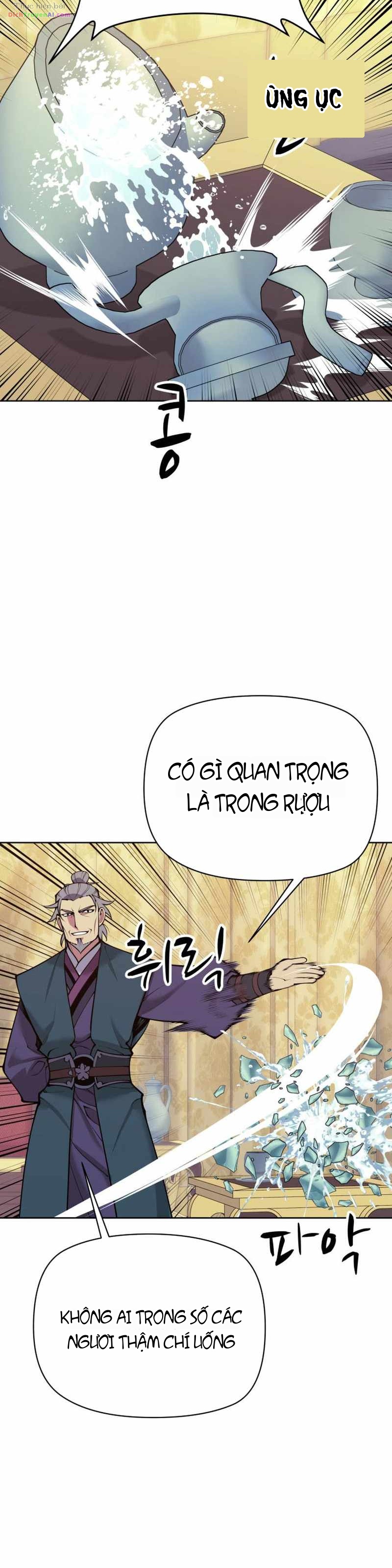 Học Giả Kiếm Sĩ Chapter 204 - 52