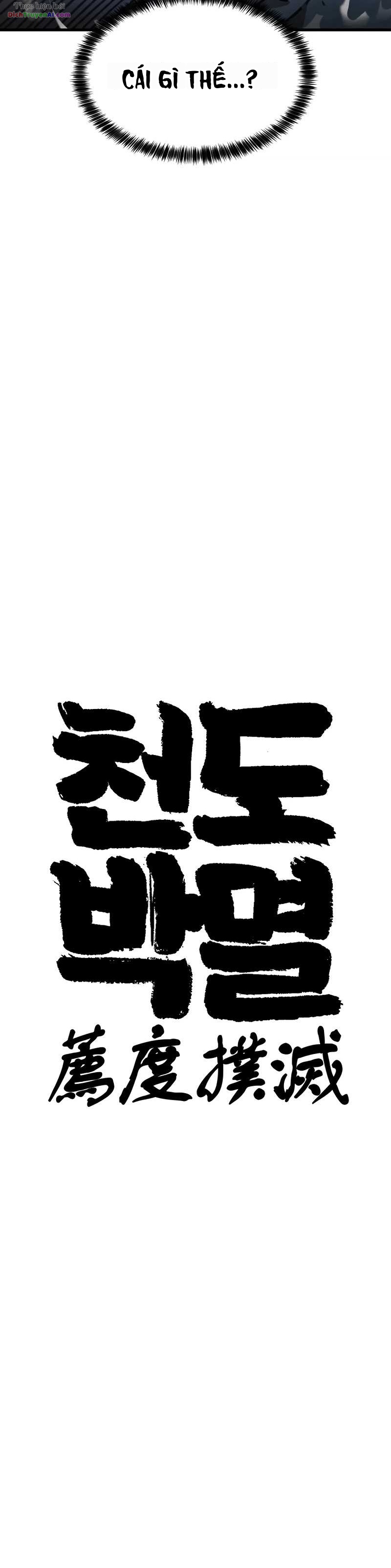Diệt Trừ Thiên Đạo Chapter 1 - 18