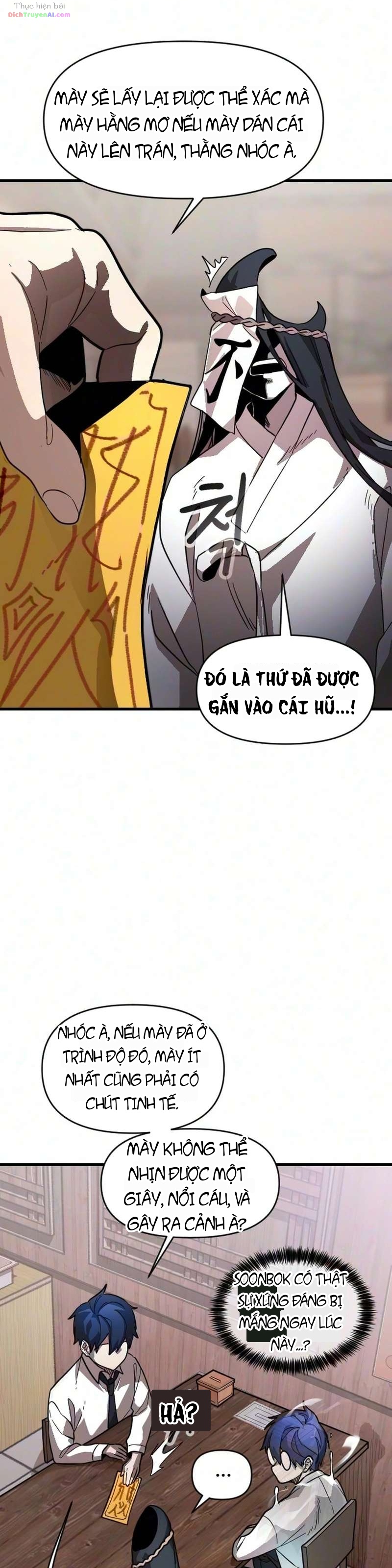 Diệt Trừ Thiên Đạo Chapter 2 - 63
