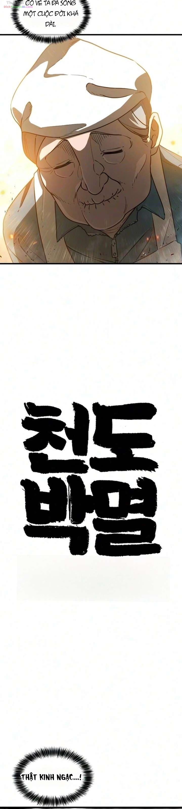 Diệt Trừ Thiên Đạo Chapter 4 - 3