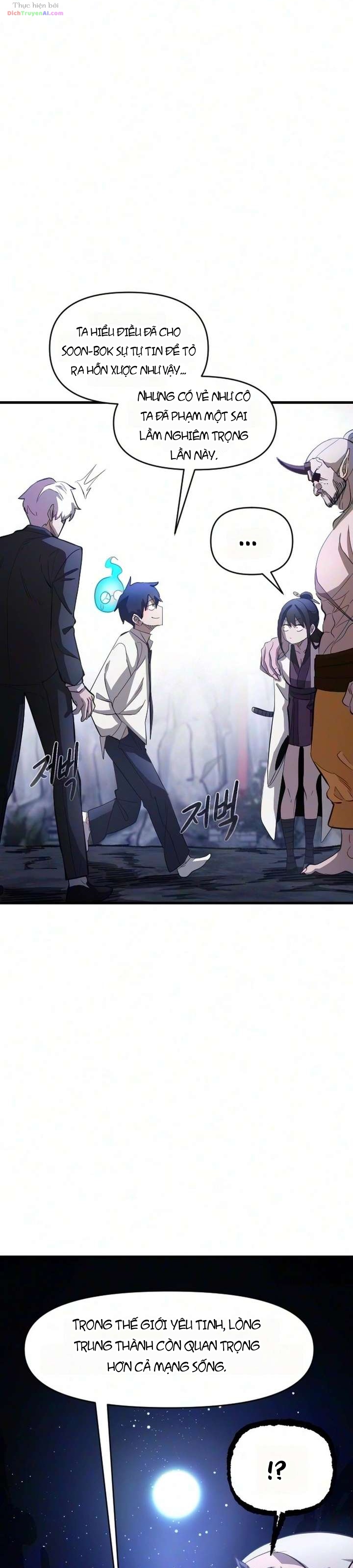 Diệt Trừ Thiên Đạo Chapter 4 - 60