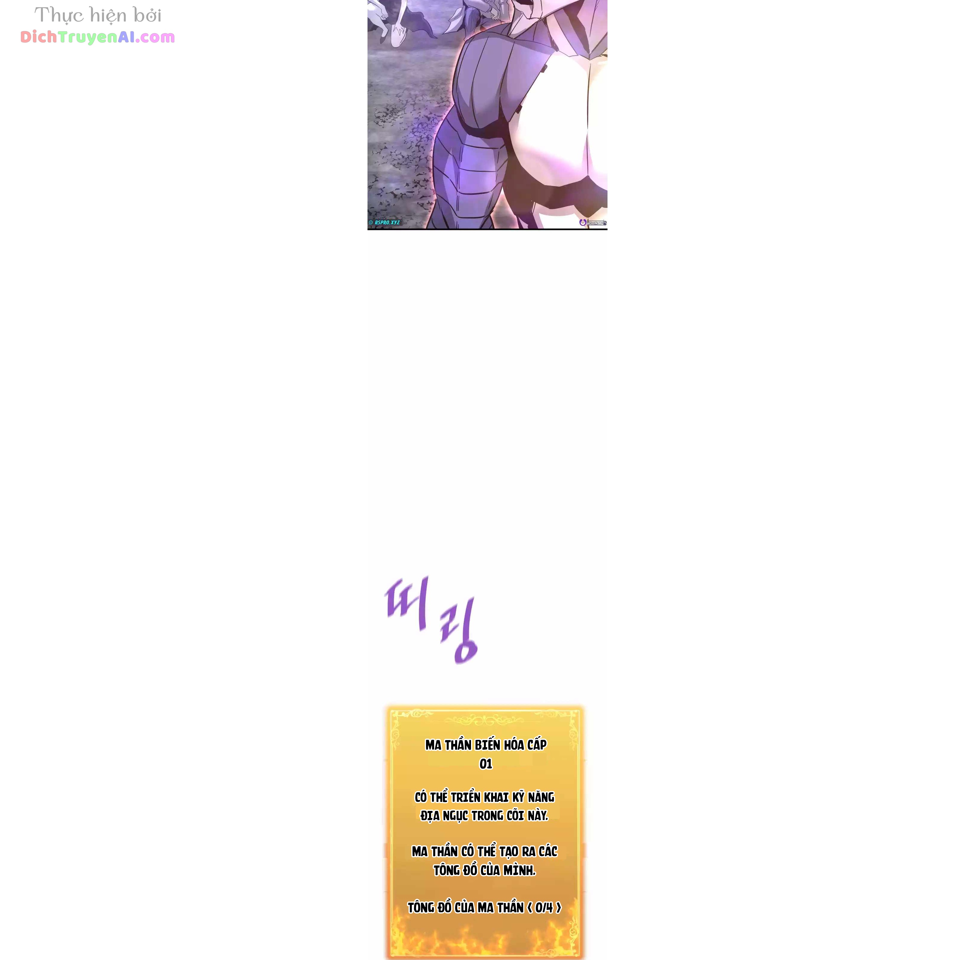 Ta Trở Về Từ Địa Ngục Chapter 103 - 22