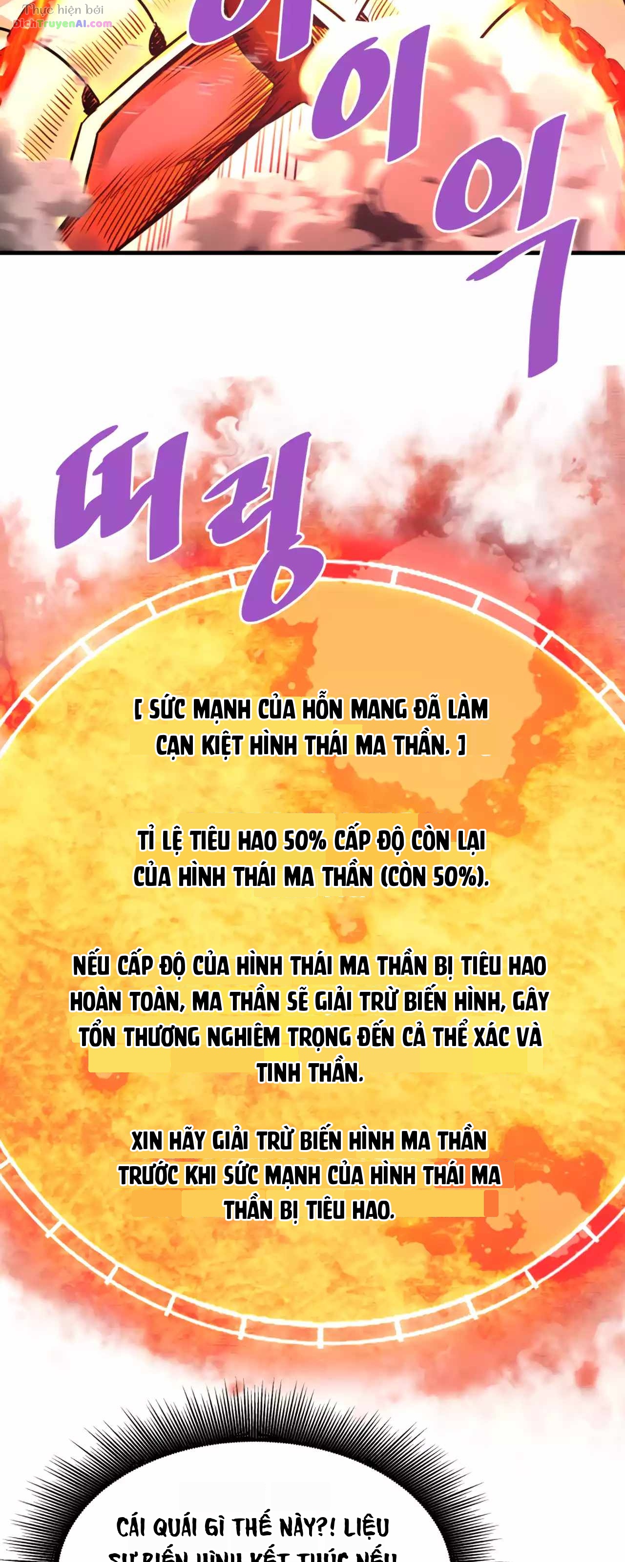 Ta Trở Về Từ Địa Ngục Chapter 107 - 26