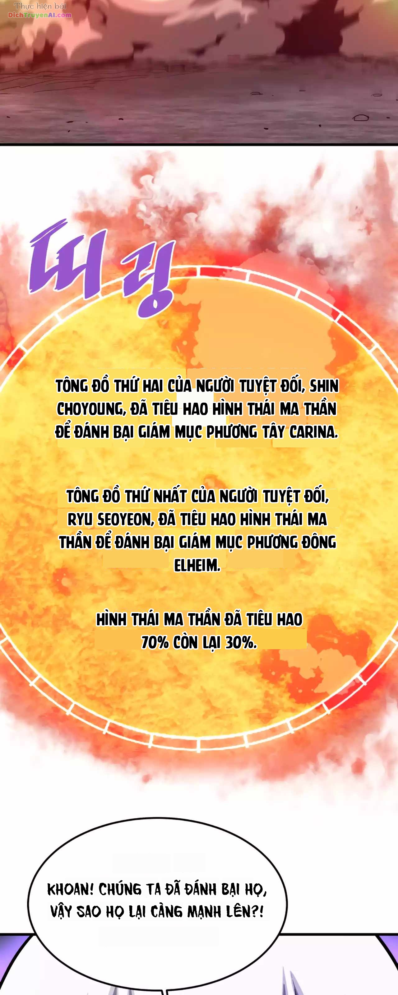 Ta Trở Về Từ Địa Ngục Chapter 107 - 50