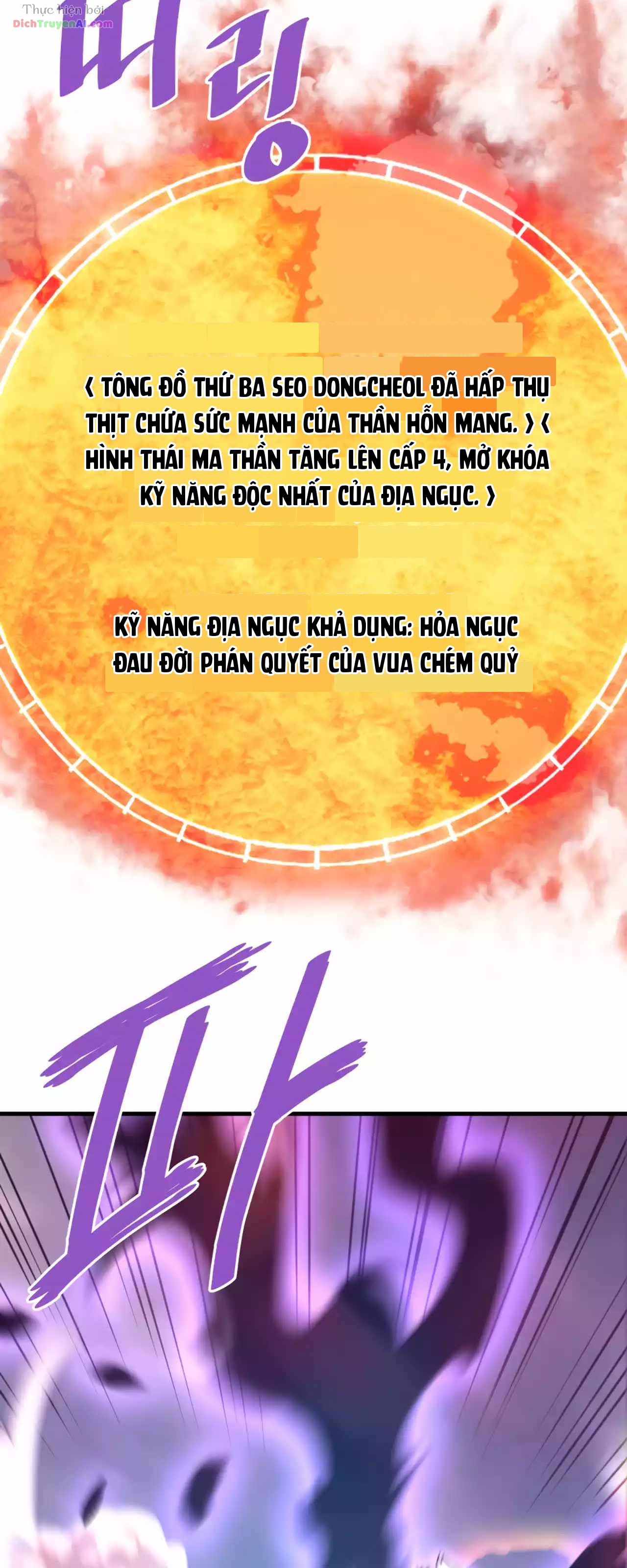 Ta Trở Về Từ Địa Ngục Chapter 107 - 63