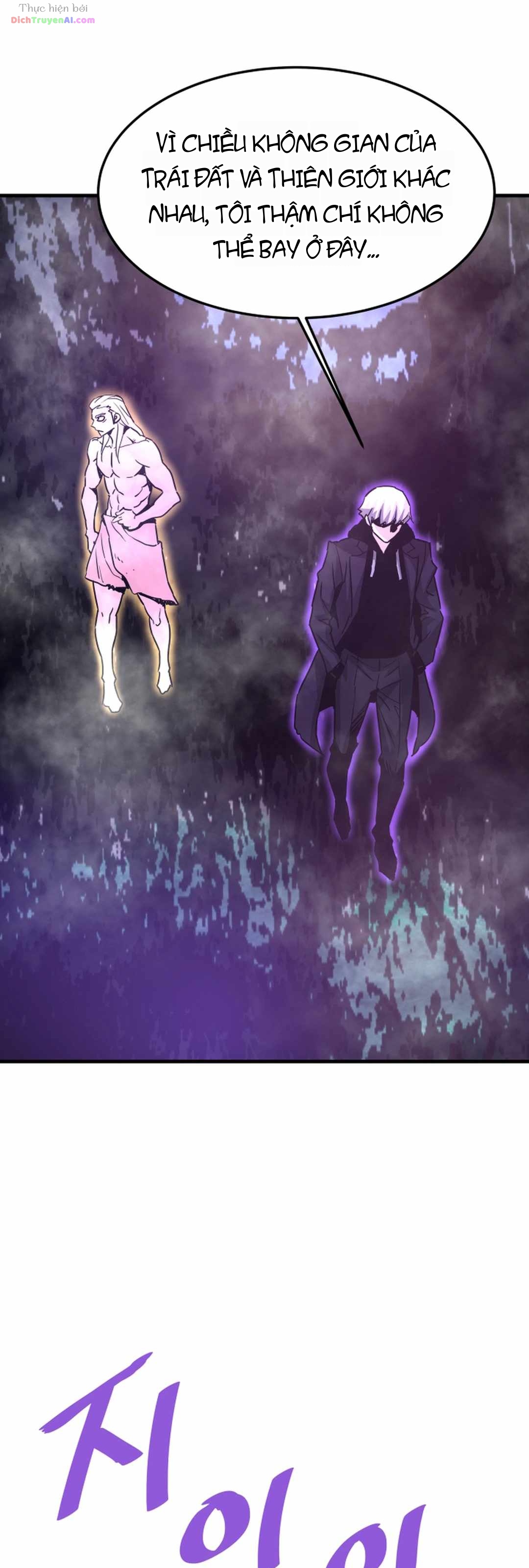Ta Trở Về Từ Địa Ngục Chapter 120 - 3