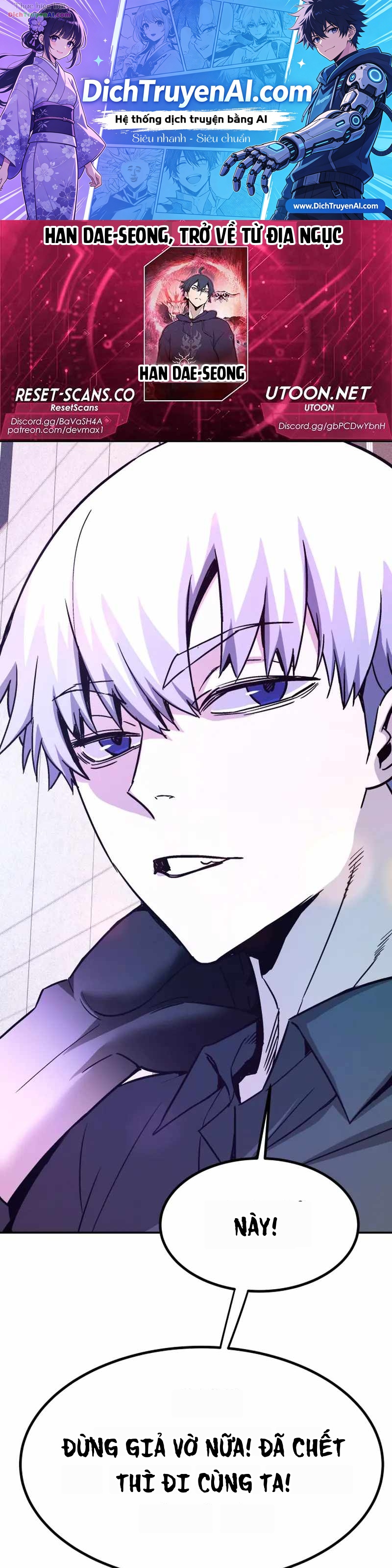 Ta Trở Về Từ Địa Ngục Chapter 134 - 1