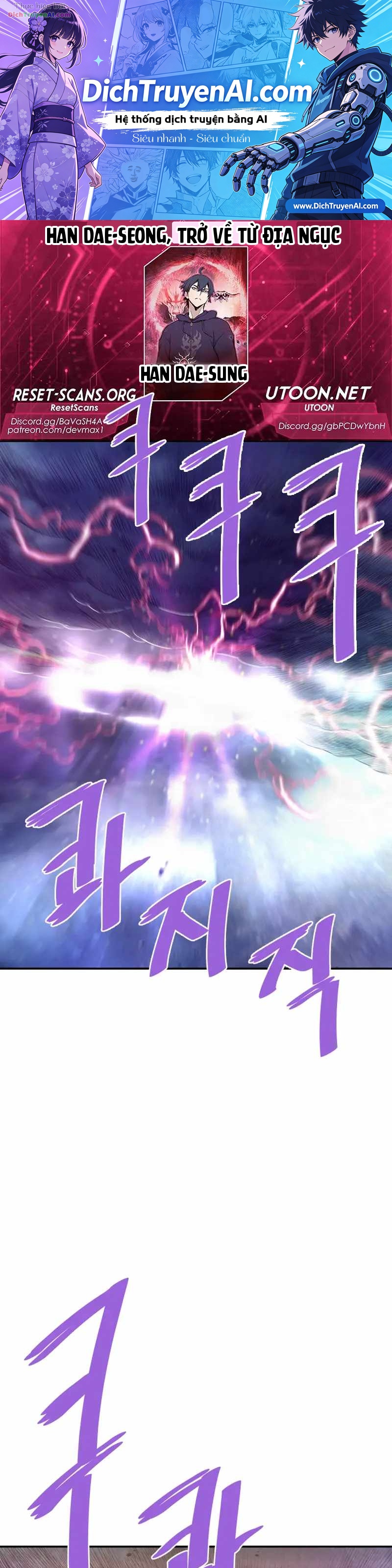 Ta Trở Về Từ Địa Ngục Chapter 137 - 1