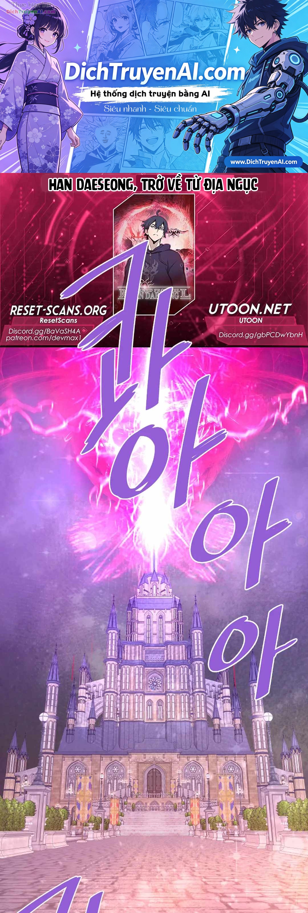 Ta Trở Về Từ Địa Ngục Chapter 139 - 1