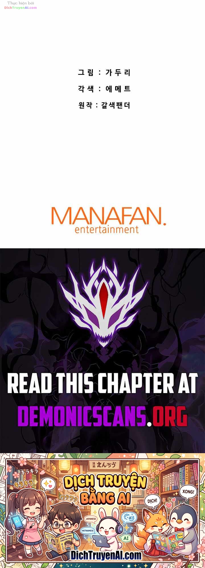 Ta Trở Về Từ Địa Ngục Chapter 141 - 47