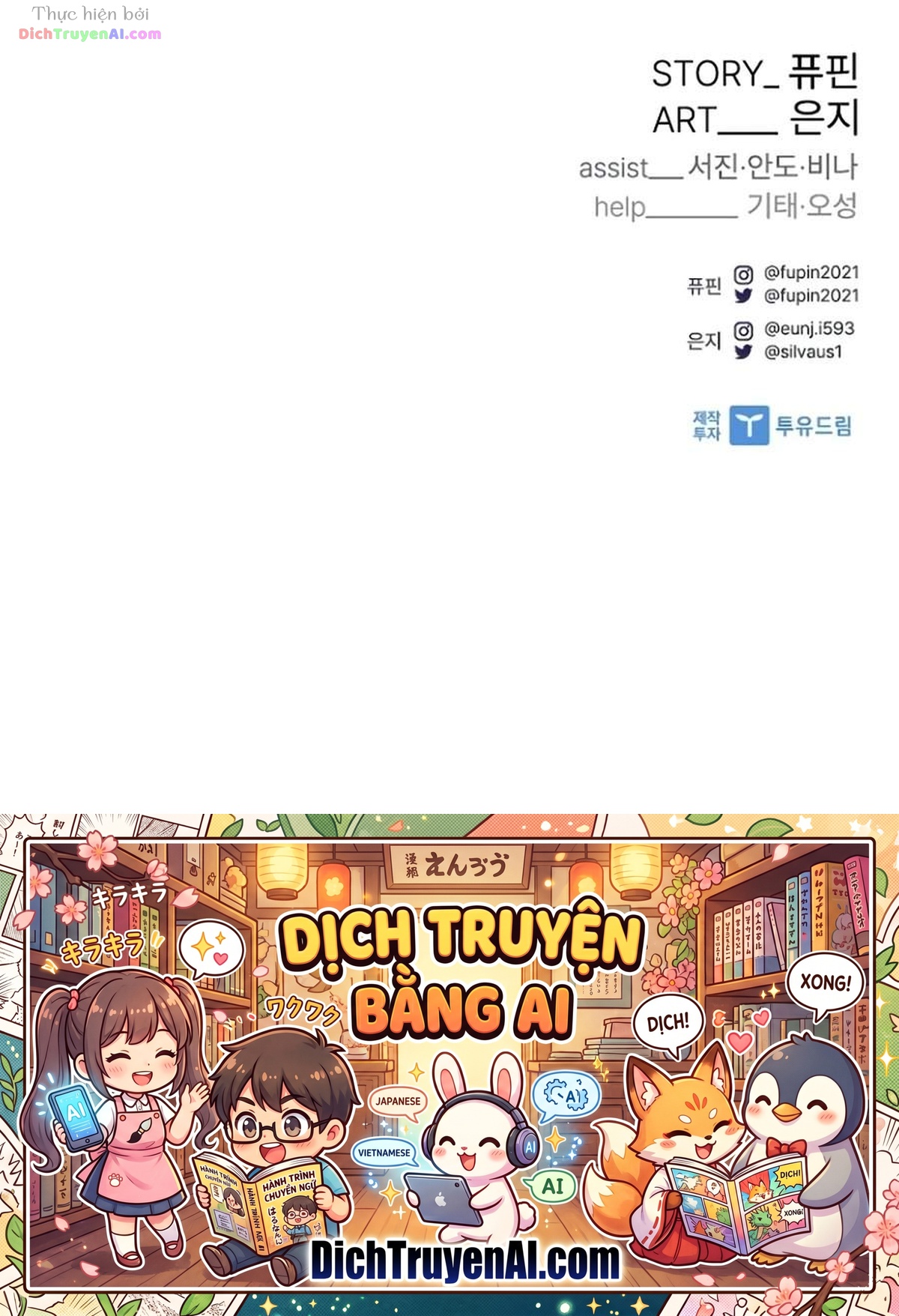 Tiêu Diệt Ác Nhân Chapter 233 - 105