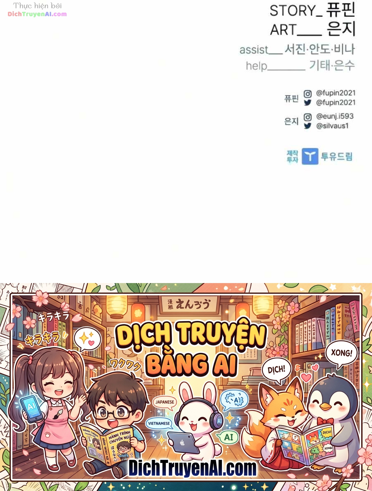 Tiêu Diệt Ác Nhân Chapter 235 - 98