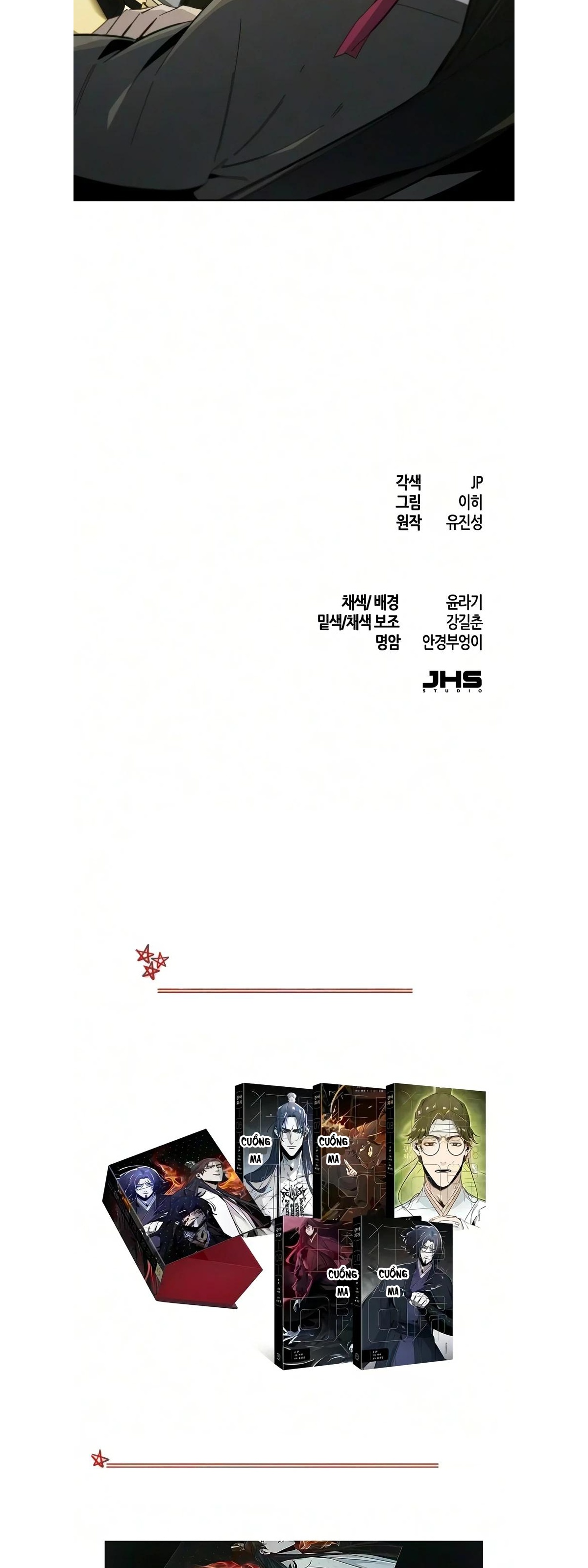 Cuồng Ma Tái Thế Chapter 201 - 40